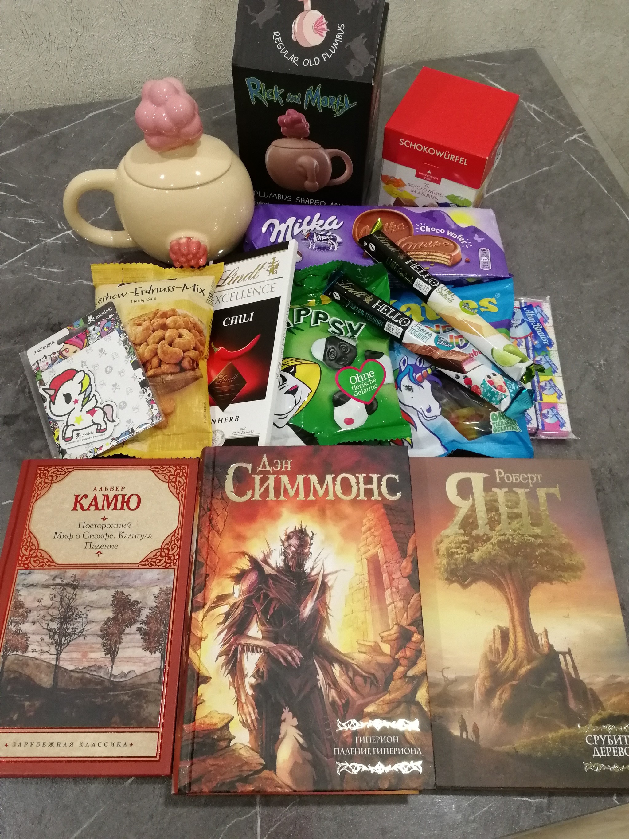 Book exchange 2.0 from Germany to Kazan - My, Gift exchange report, Gift exchange, Longpost