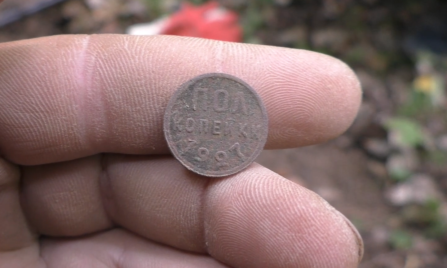 Finds from a dry creek with a metal detector - My, Search, Find, Metal detector, Treasure hunt, Travels, Hobby, Forest, Numismatics, Video, Longpost