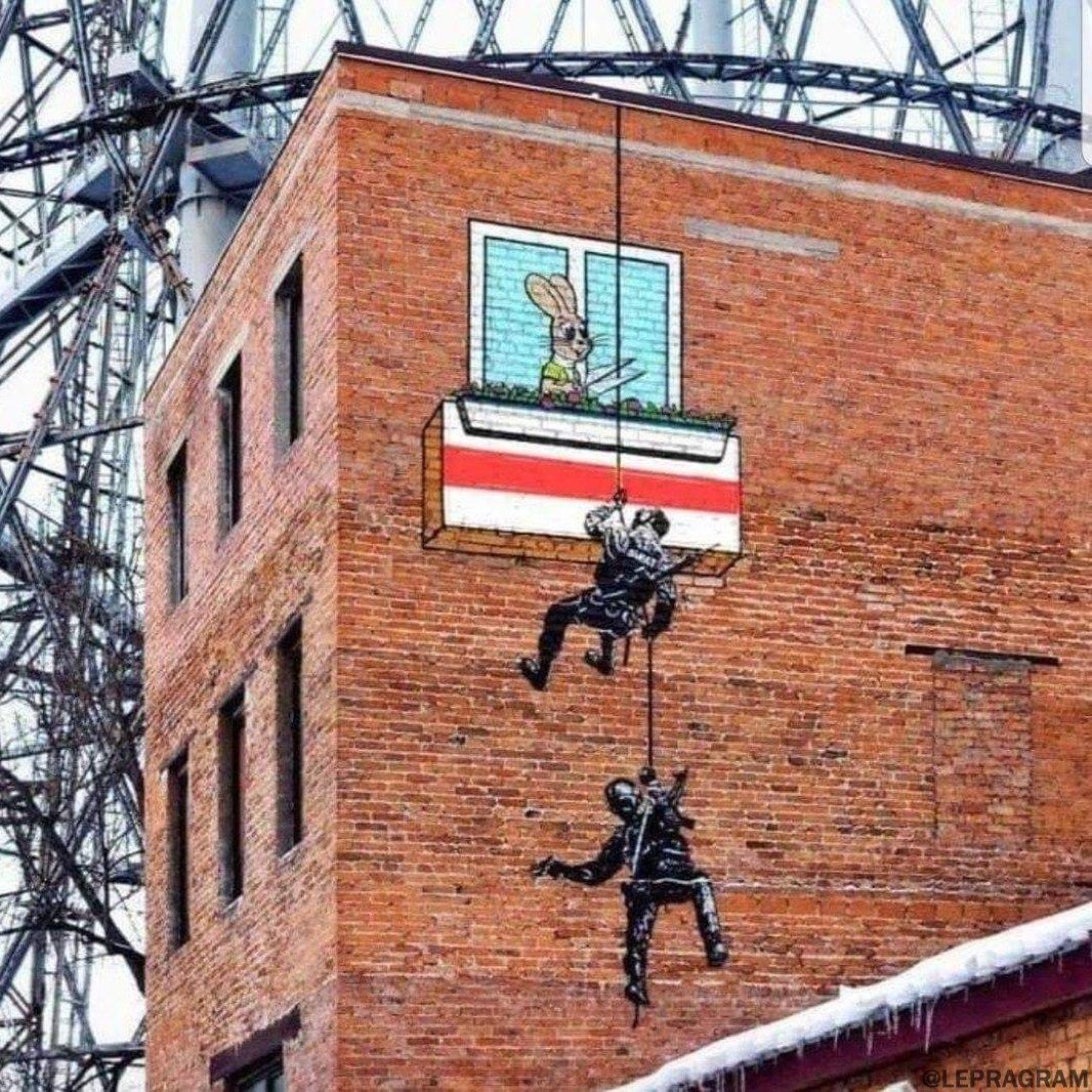 Old street art in a new way - Street art, Flag, Republic of Belarus, Wait for it!, Protests in Belarus, Politics