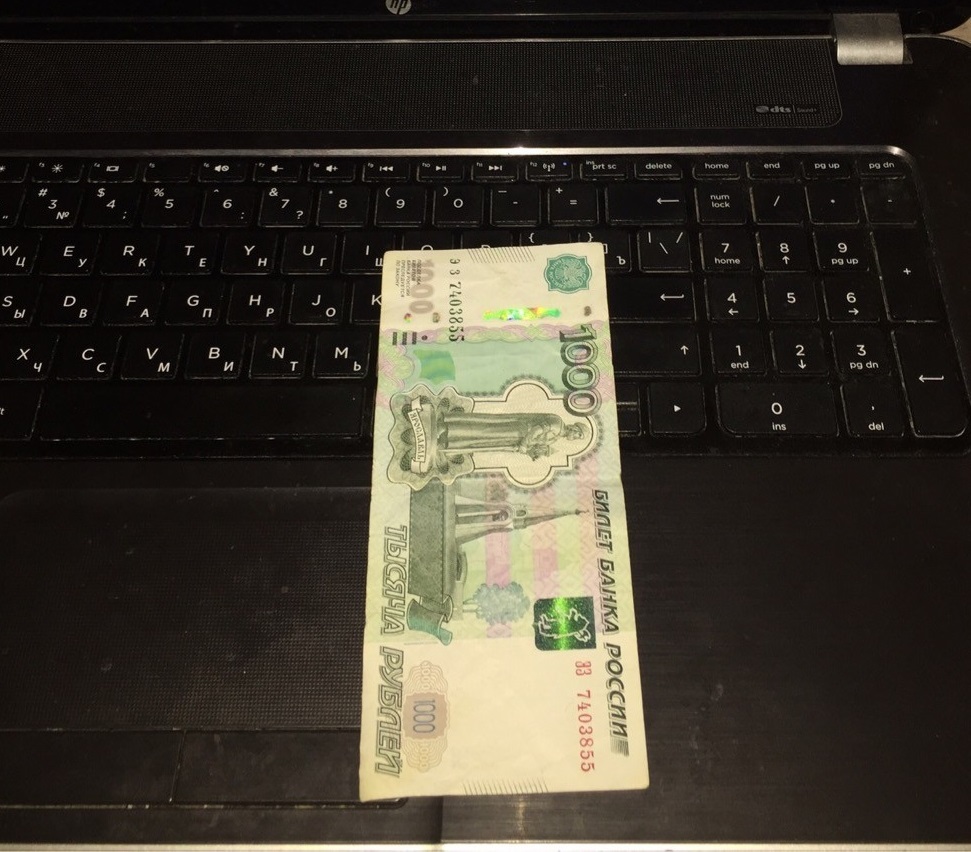 Found a thousand on the street - Ulyukaev, 1000, Bill, Longpost