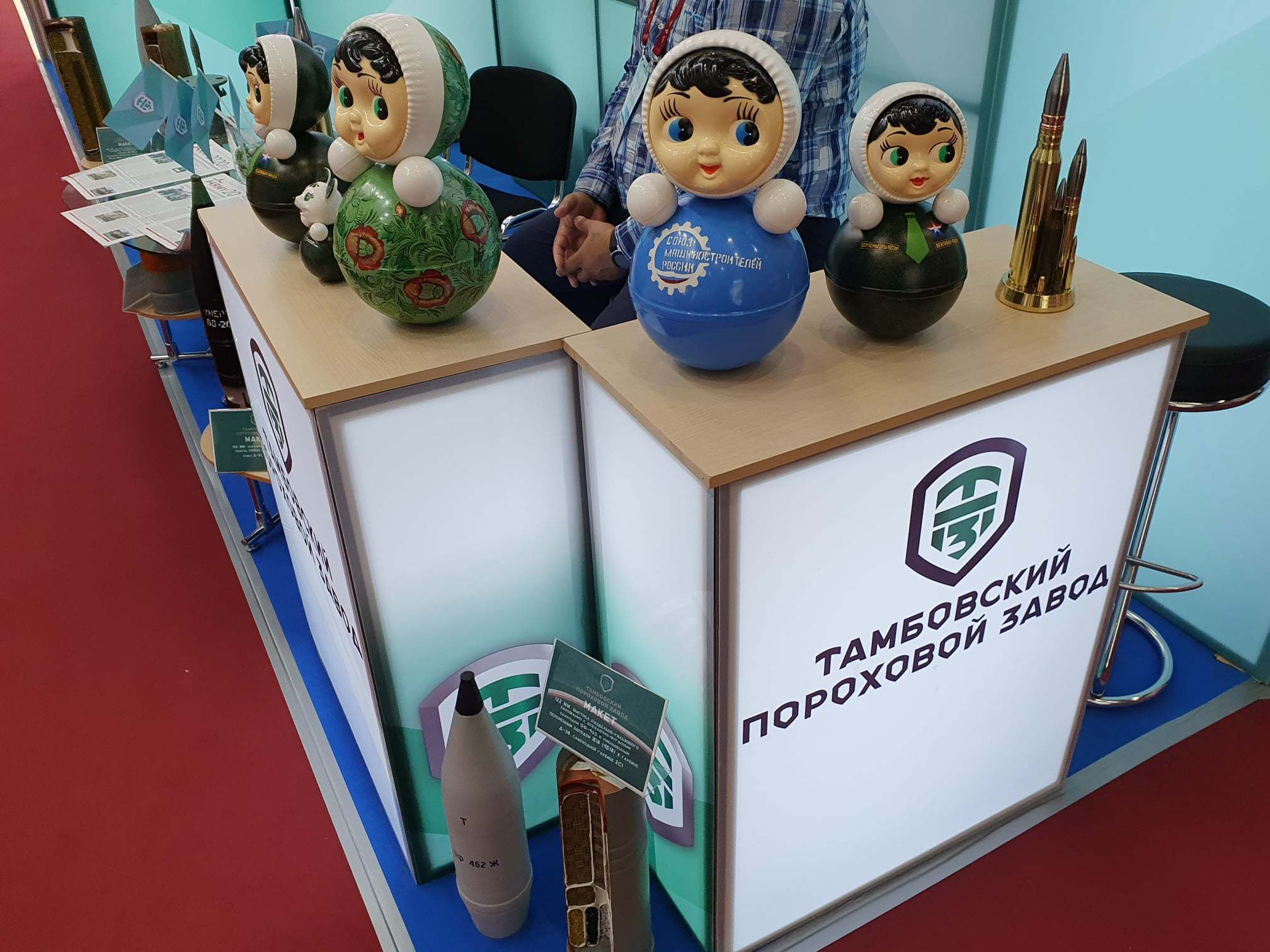 Post 7714148 - Tumbler, Toys, Вежливость, Tambov, Patriot Park, Exhibition, Longpost