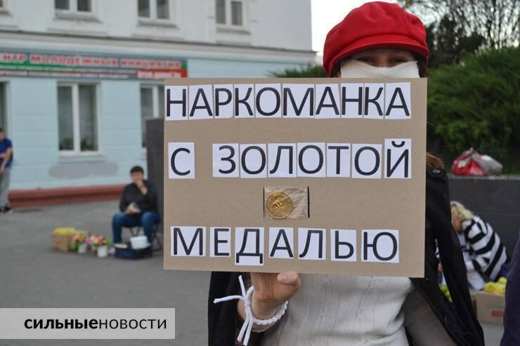 Беларусь воскресная - Республика Беларусь, Протест, Плакат, Политика, Фотография, Длиннопост