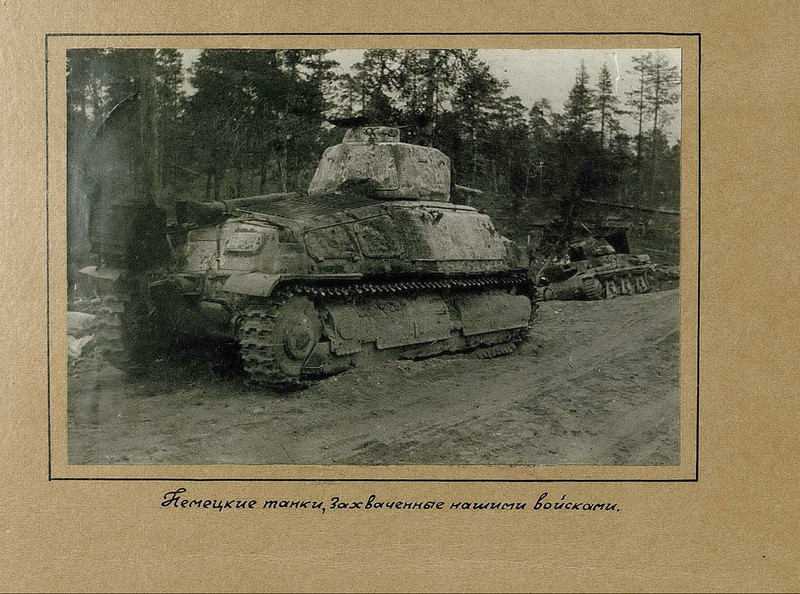 People at war. And iron. Just a photo - The Great Patriotic War, Military history, Longpost, Military equipment, Old photo, Black and white photo