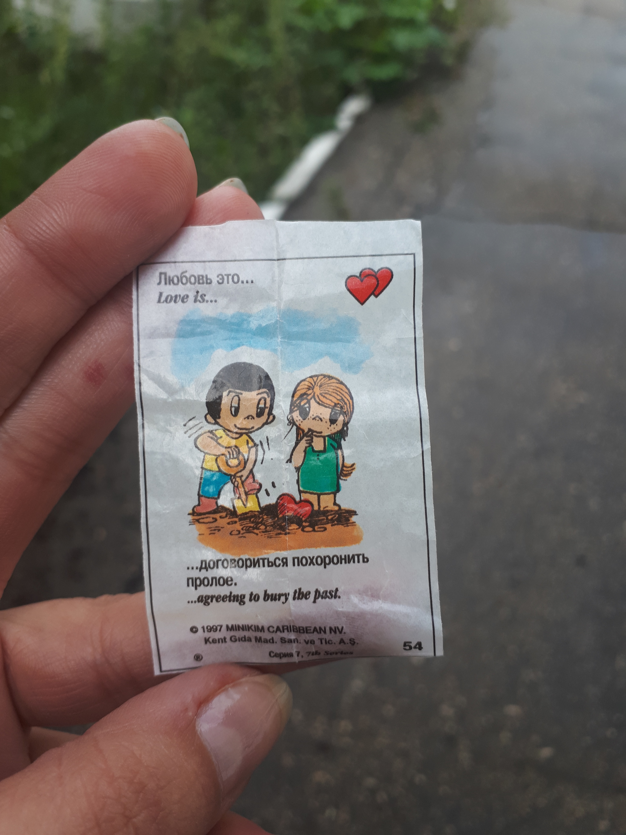 What a strange insert... - Love is, Childhood memories