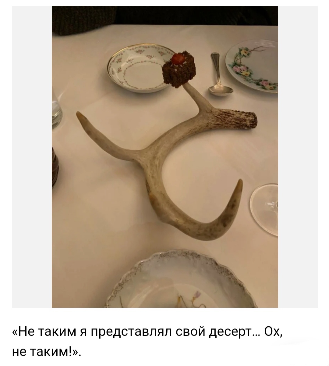 Unusual serving of food and drinks in restaurants - Food, Dish, Cocktail, A restaurant, Innings, Creative, Оригинально, Cooking, Yummy, Longpost