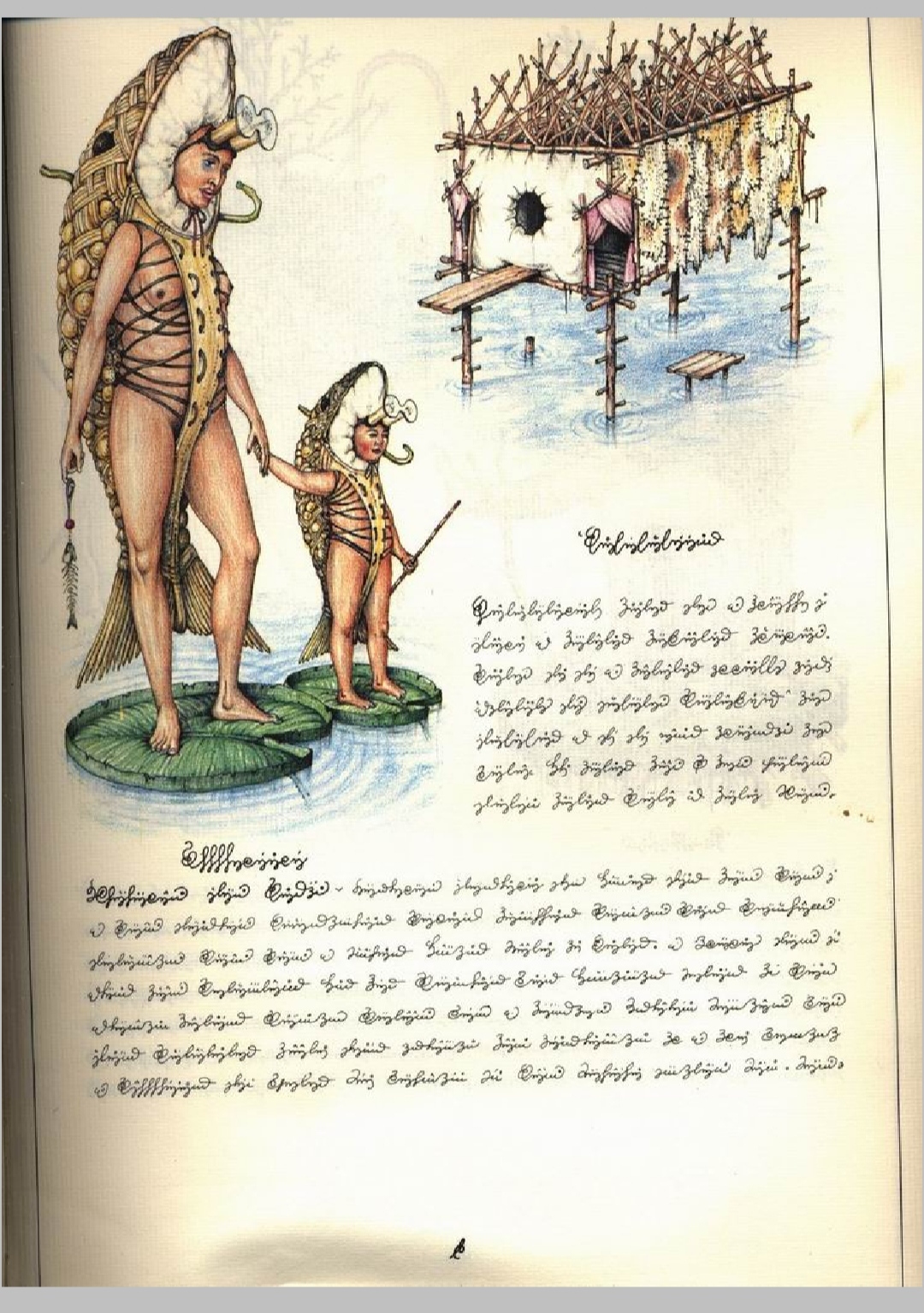 Codex Serafini. The strangest book of the 20th century - Books, Codex Serafini, Unusual, Weird things, Amazing, Rarity, Surrealism, Art, Illustrations, Longpost