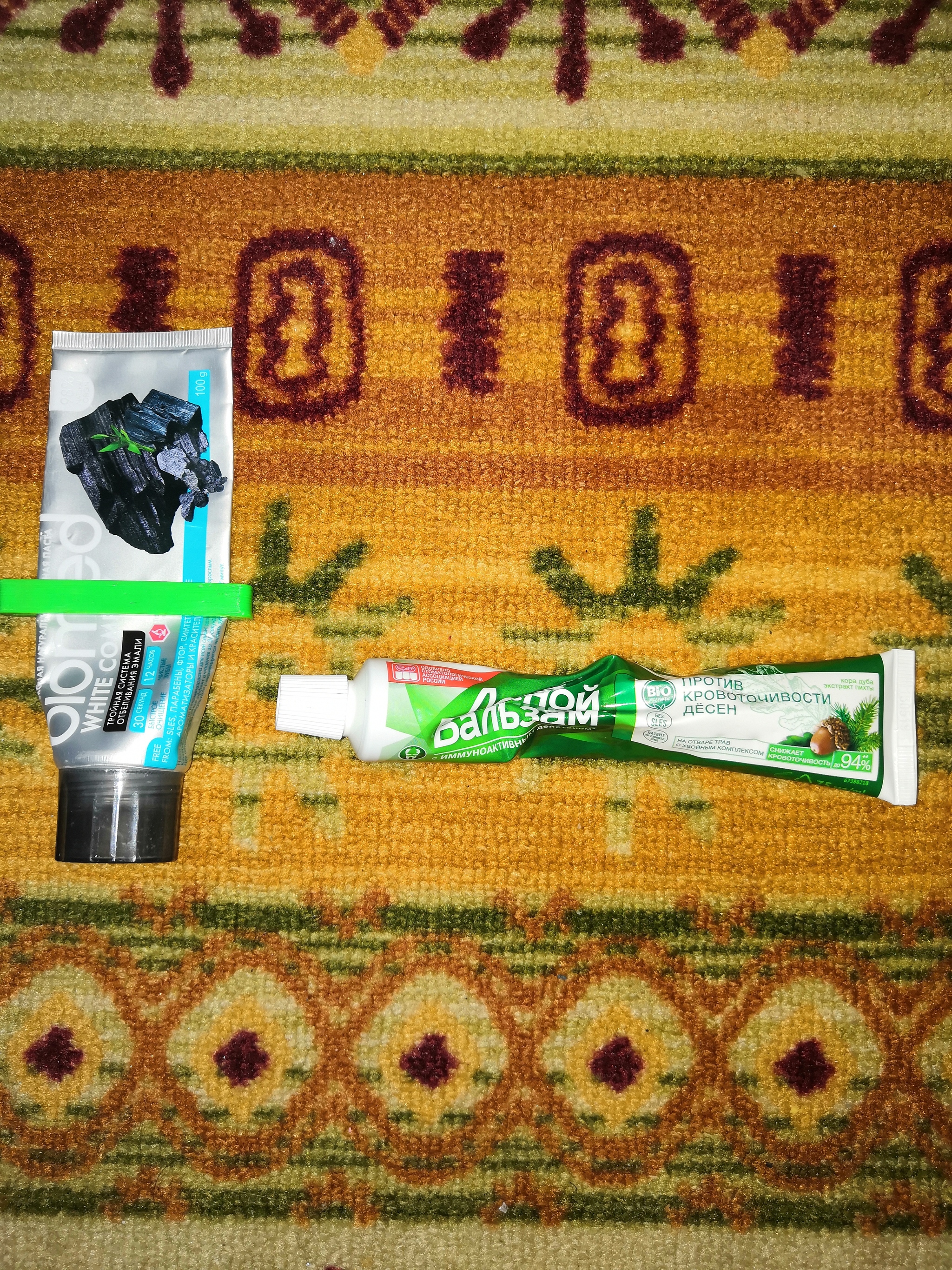 People are divided into two types - My, Husband, Toothpaste, Types of people, The photo