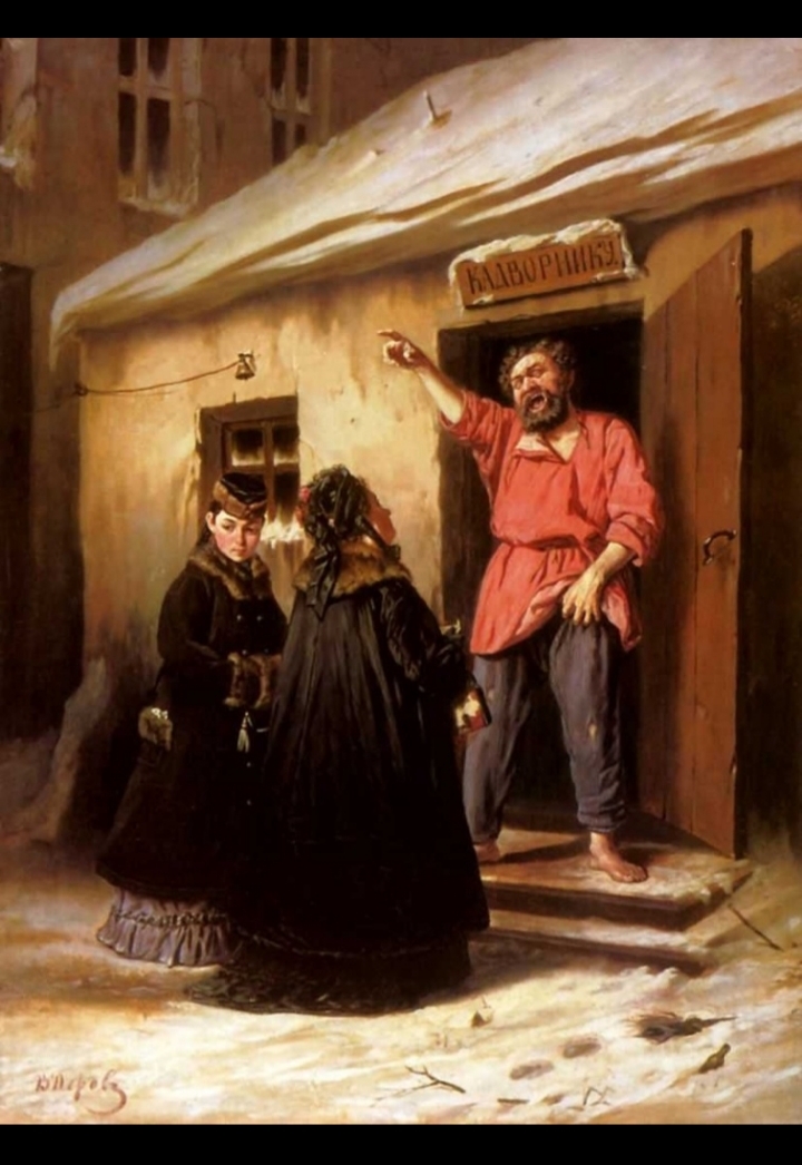 “The Janitor Giving the Apartment to the Lady,” Vasily Grigorievich Perov - Art, Vasily Perov, Painting, 19th century, Street cleaner, Longpost