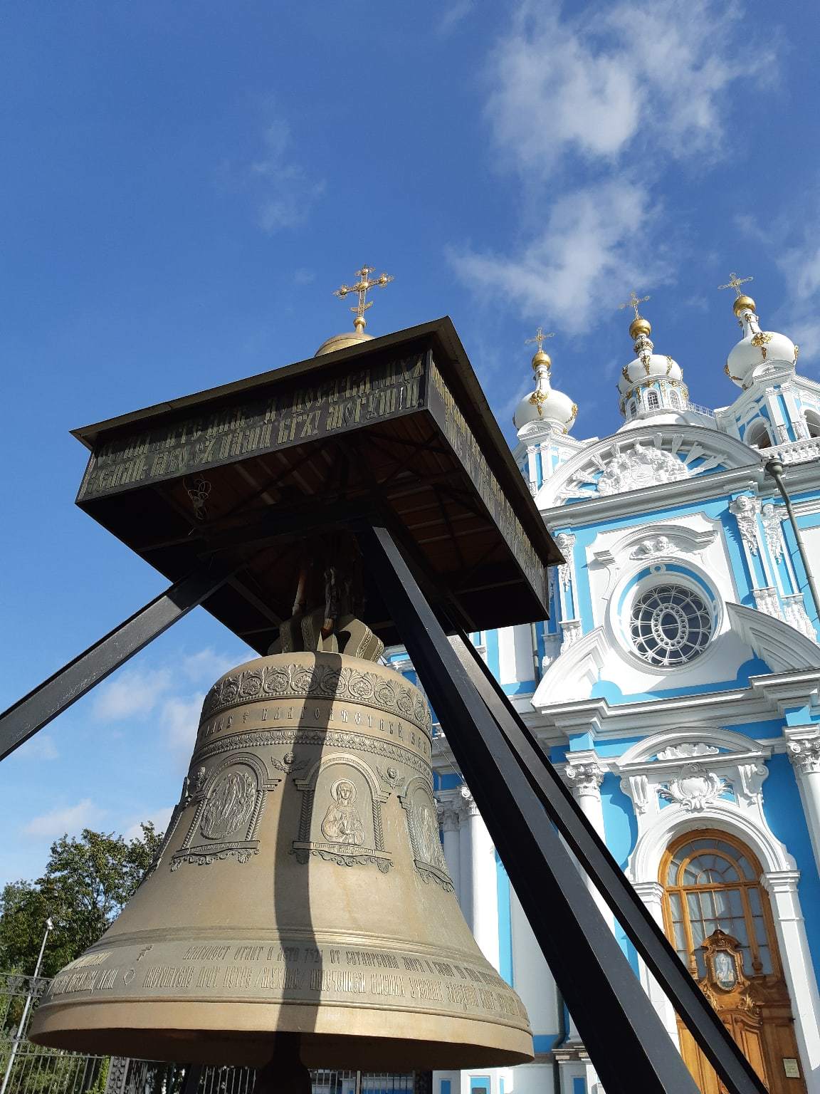 Прогулка вокруг Воскресенского Смольного собора | Пикабу