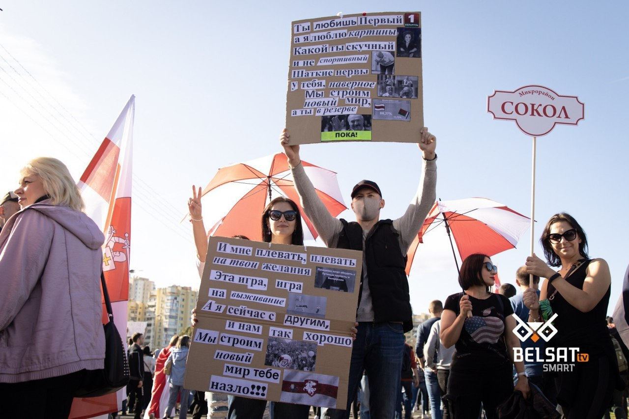 September 20 in Belarus - Republic of Belarus, Protest, Demonstration, The photo, Telegram, Politics, Longpost