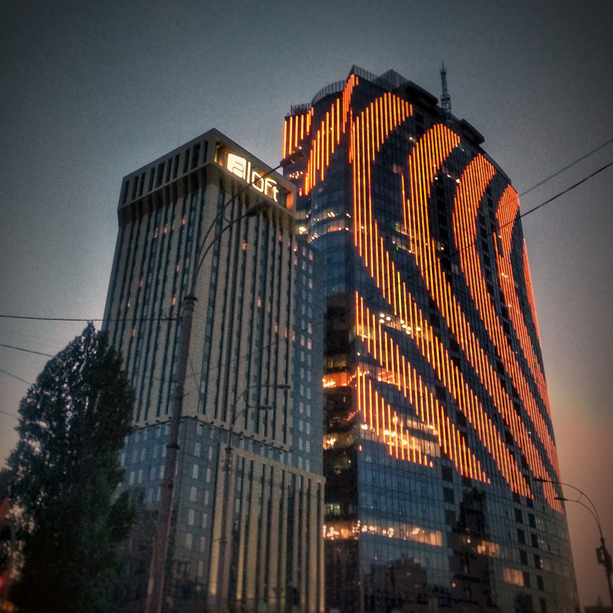 Skyscrapers of Kyiv - My, Kiev, Mobile photography, Street photography, Longpost