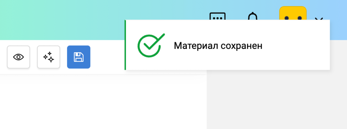 Что не так с новым лого «Сбера» - Моё, Дизайн, Логотип, Сбербанк, Логомашина, Длиннопост, Ребрендинг