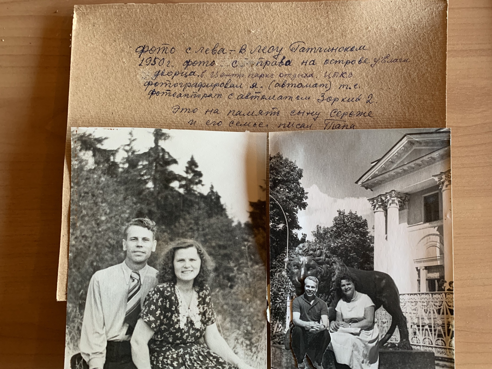 Secrets of the old attic - My, Story, История России, Historical photo, Family, Documentation, Letter, Paper letters, Attic, Find, Time capsule, Local history, Saint Petersburg, Longpost