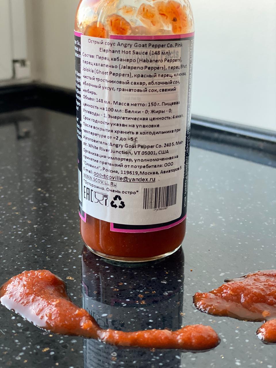 Have you seen a pink elephant? - My, Sauce, Chile, Spicy, Overview, Longpost