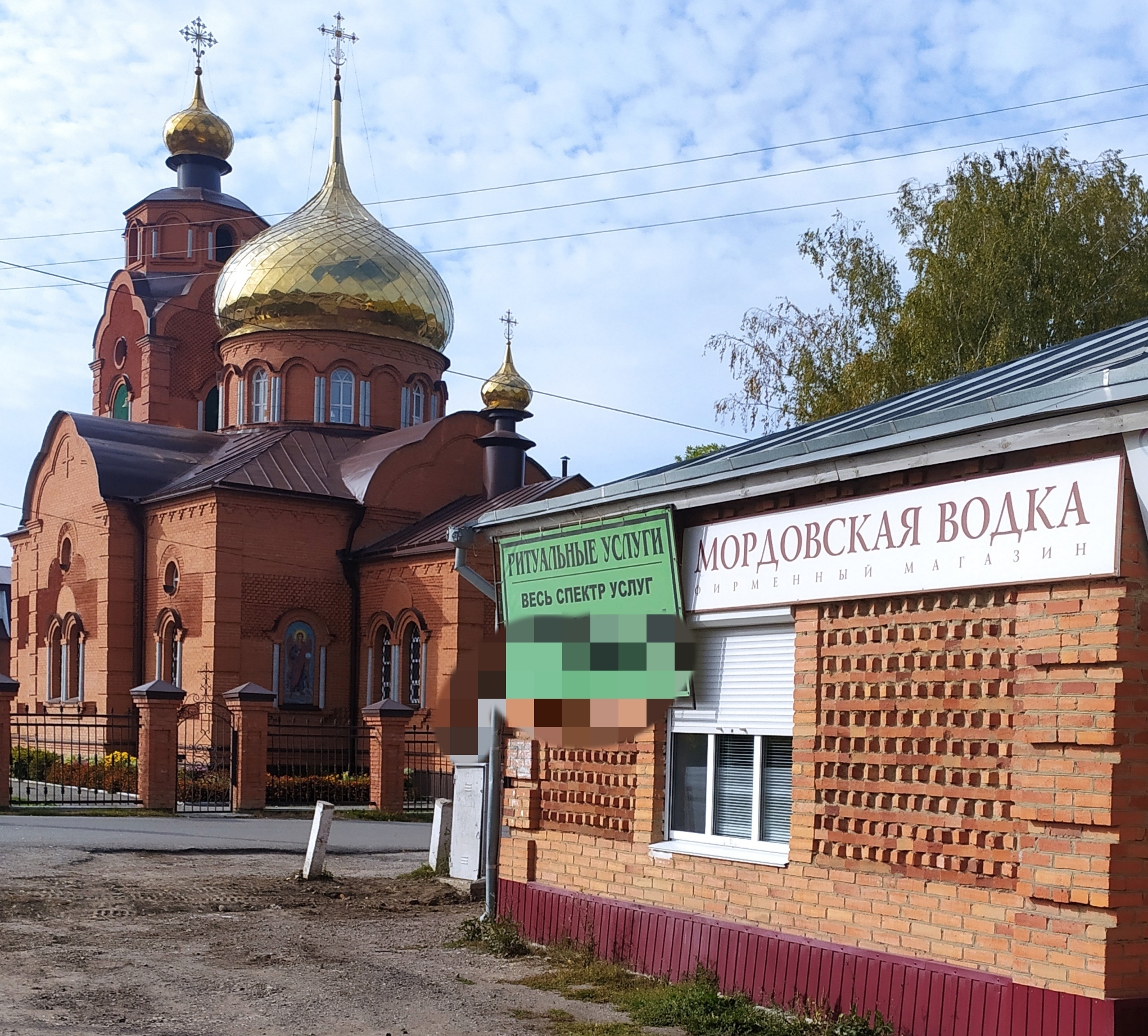 Очередность выбирайте сами - Моё, Фотография, Алкоголизм, Вредные привычки, Здоровье, Образ жизни