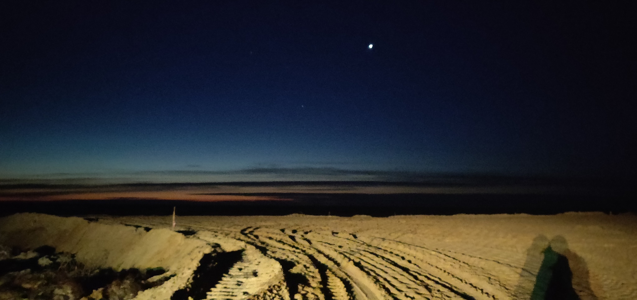 Рассвет, любительская съёмка.#Sunrise - Sunrise, Starry sky, Длиннопост