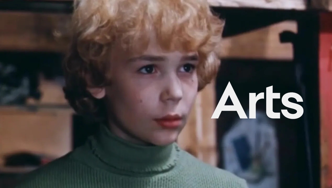 Ребус | Пикабу