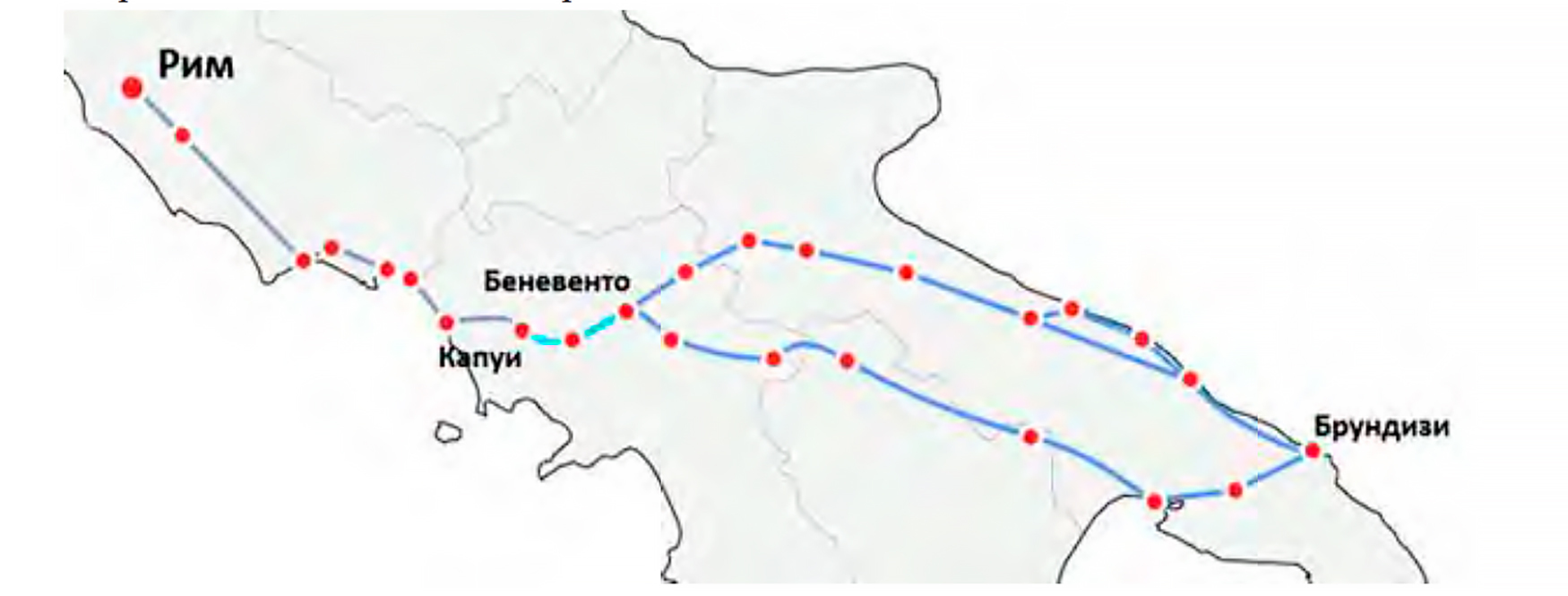 Дороги древнего рима проект