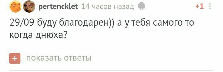 С днём рождения! - Моё, Лига Дня Рождения, Поздравление, Доброта, Праздники, Длиннопост