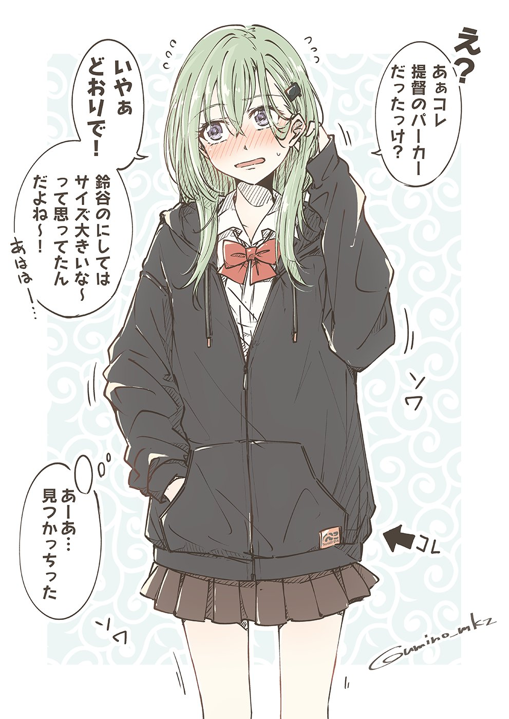 Suzuya | Пикабу