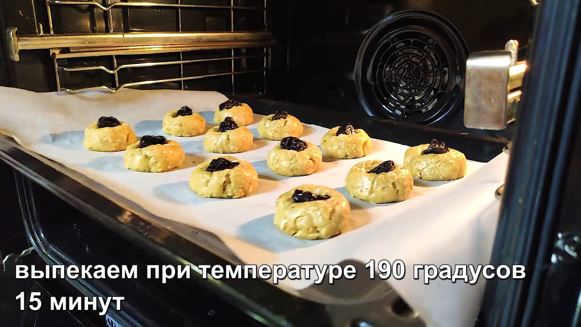 Теперь Это Самое ЛЮБИМОЕ ПЕЧЕНЬЕ моей семьи! Безумно вкусное ПЕЧЕНЬЕ к ЧАЮ  за считанные минуты! | Пикабу