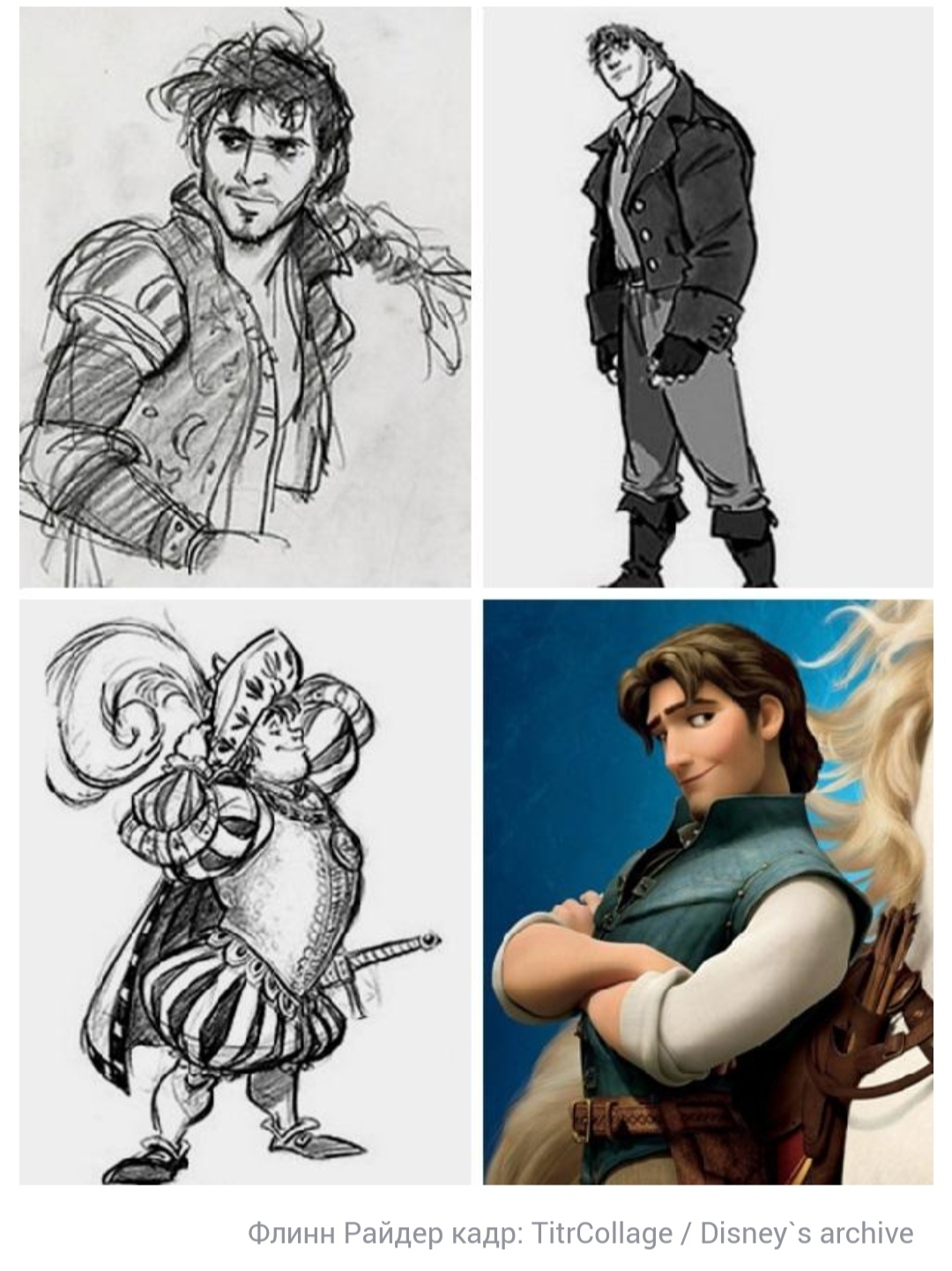 The first sketches of famous Disney cartoon characters - Walt disney company, Cartoons, Sketch, archive, Characters (edit), Character Creation, Longpost