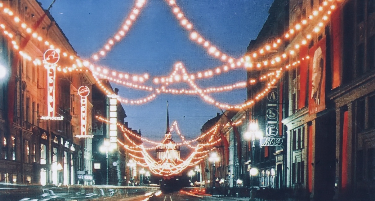 Night Soviet Union - the USSR, Night, Neon, The photo, beauty, Longpost