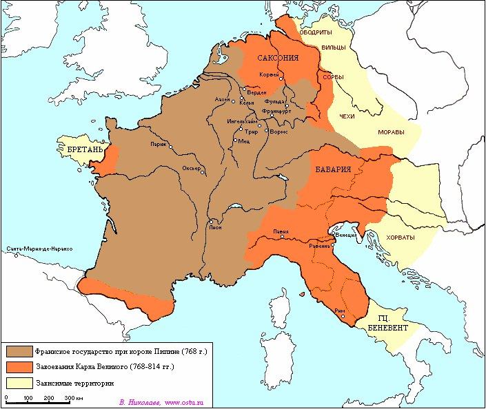 How the Carolingians built the Western Empire - My, Cat_cat, Story, Middle Ages, Europe, Longpost, Mat