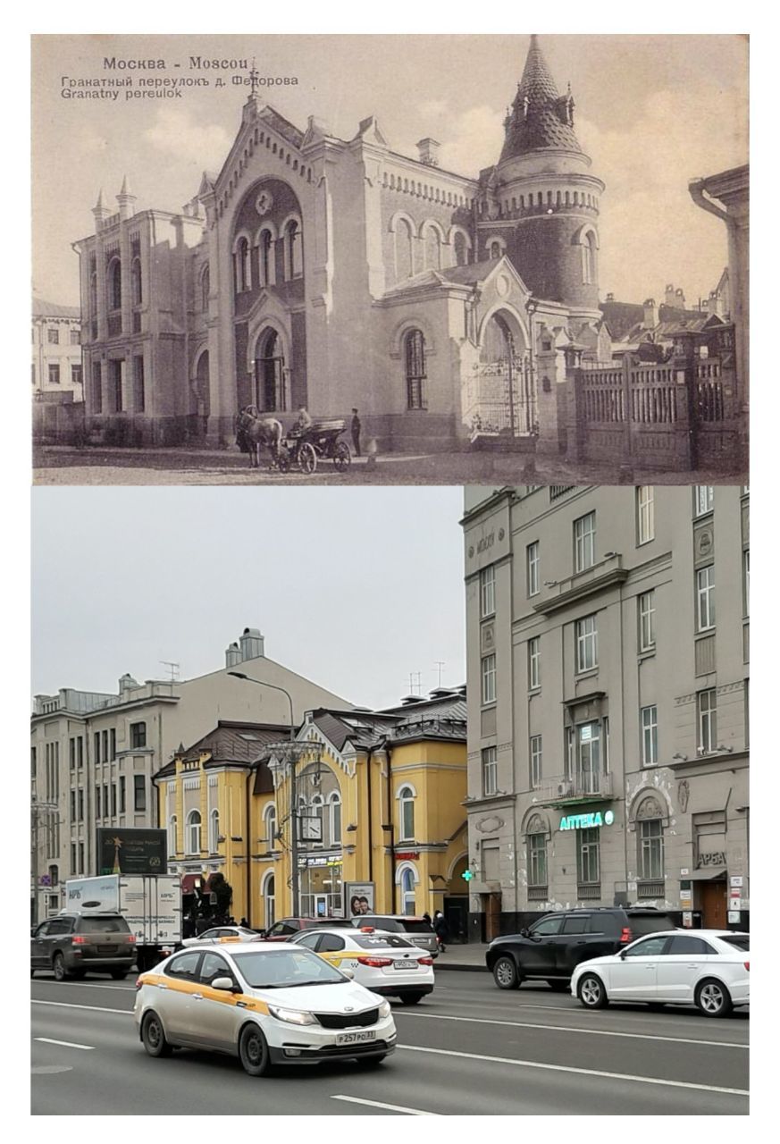 Улицы Москвы сквозь столетия - Архитектура, Москва, История, Фотография, Длиннопост