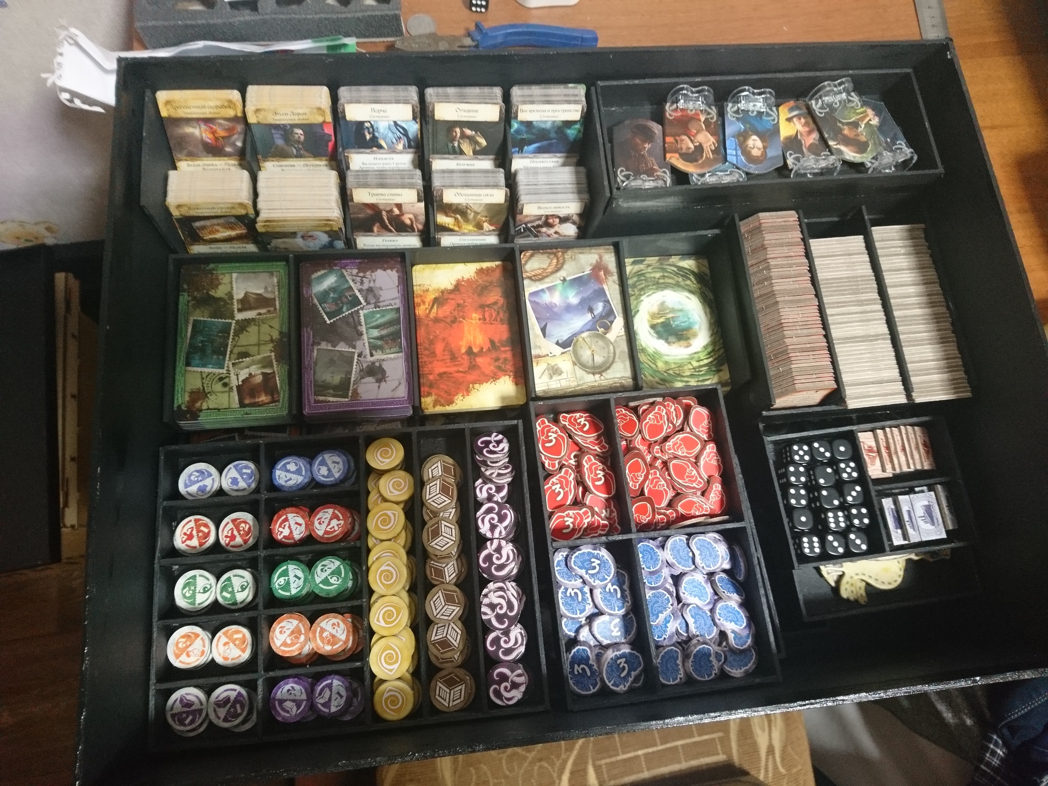 Organizer for the game Ancient Horror (all add-ons) - My, Board games, Howard Phillips Lovecraft, With your own hands, Organizer, Longpost