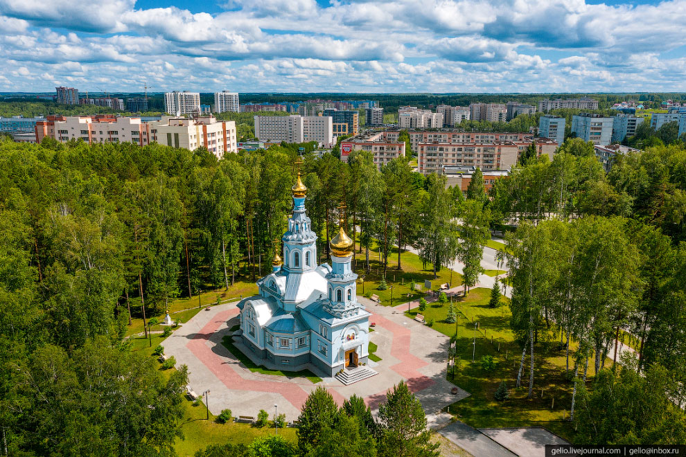 Science town Koltsovo - a modern village for scientists - Koltsovo, Russia, The science, Village, Longpost