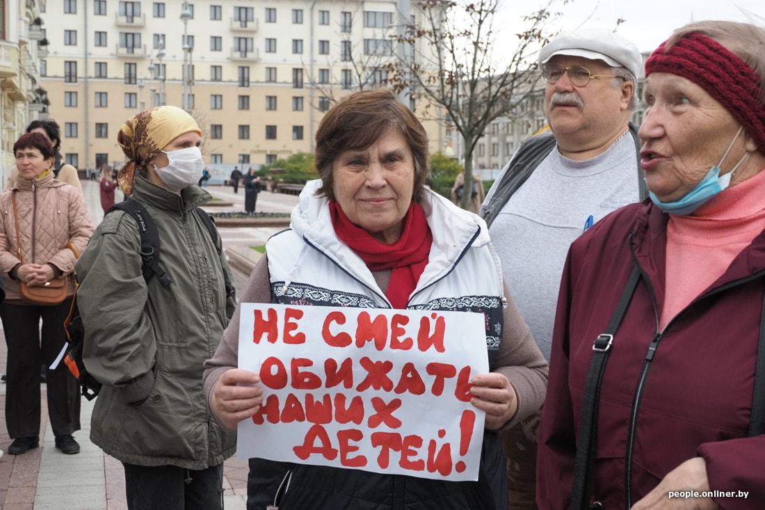 Pensioners gathered on Independence Square to hold a rally - and it worked. We reached Yakub Kolas Square! - Politics, Republic of Belarus, Protests in Belarus, Rally, Elderly, Longpost, Retirees