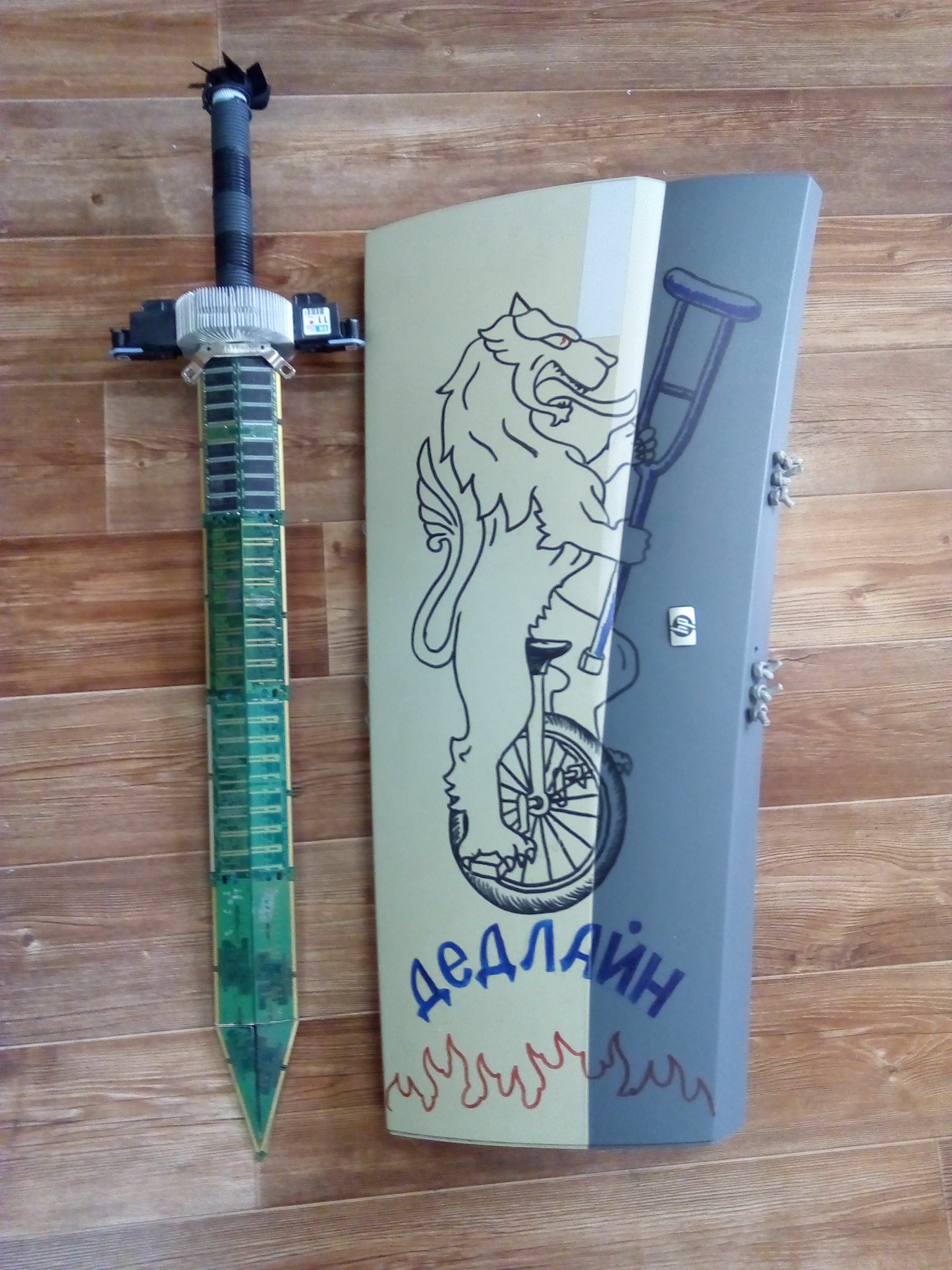 The sword and shield of a real IT guy - My, Office equipment, Humor, Sword, Shield, RAM, Longpost