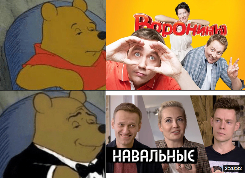 Новый сериал вышел - Моё, Юрий Дудь, Алексей Навальный