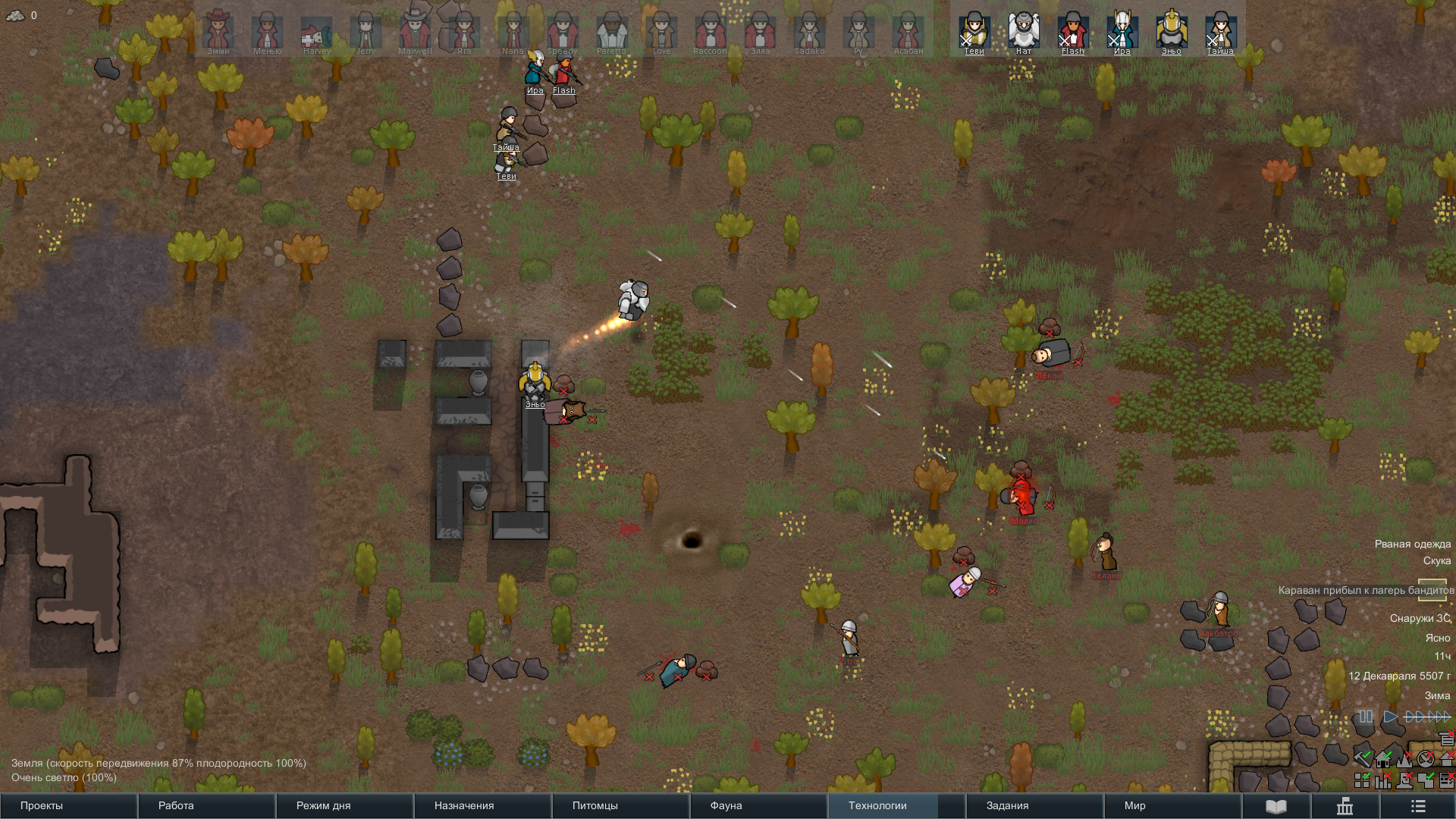 Rimworld caravan