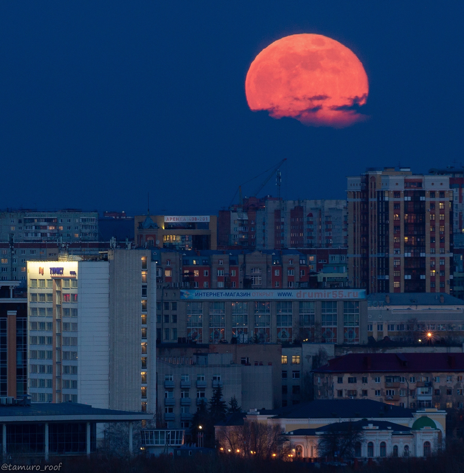 Гигантская луна над Омском - Моё, Омск, Фотография, Фотограф, Луна, Полнолуние