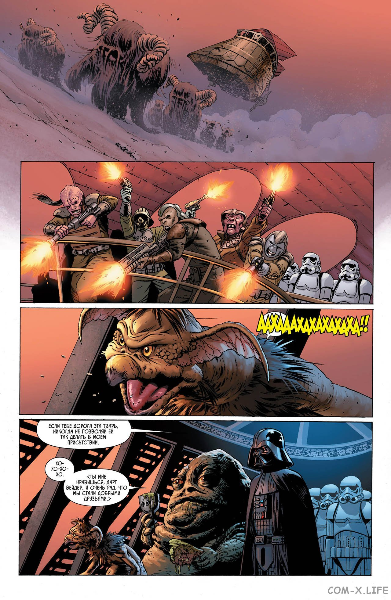 Star Wars: The Skywalker Strikes Part 4 - Star Wars, Comics, Luke Skywalker, Darth vader, Longpost