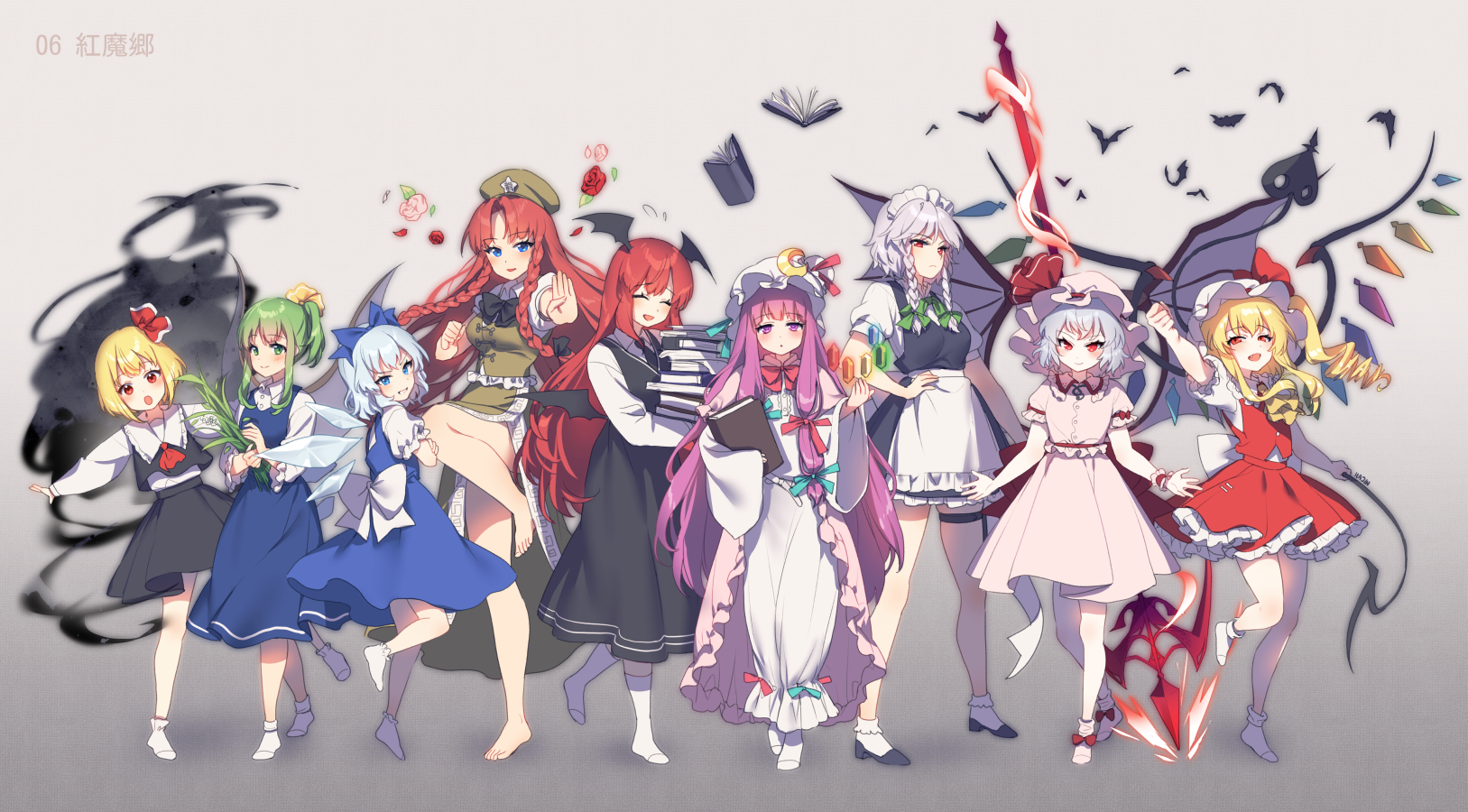 This is actually a short article or even picture approximately the Touhou c...