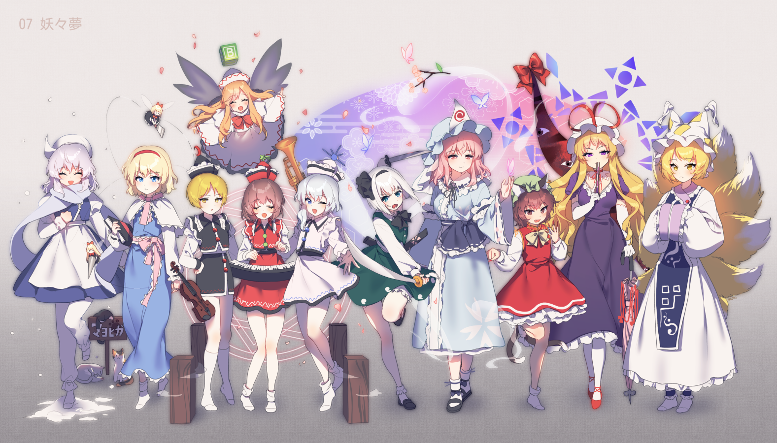 Touhou characters by hajin - Touhou, Anime Art, Аниме, Hajin, Длиннопост