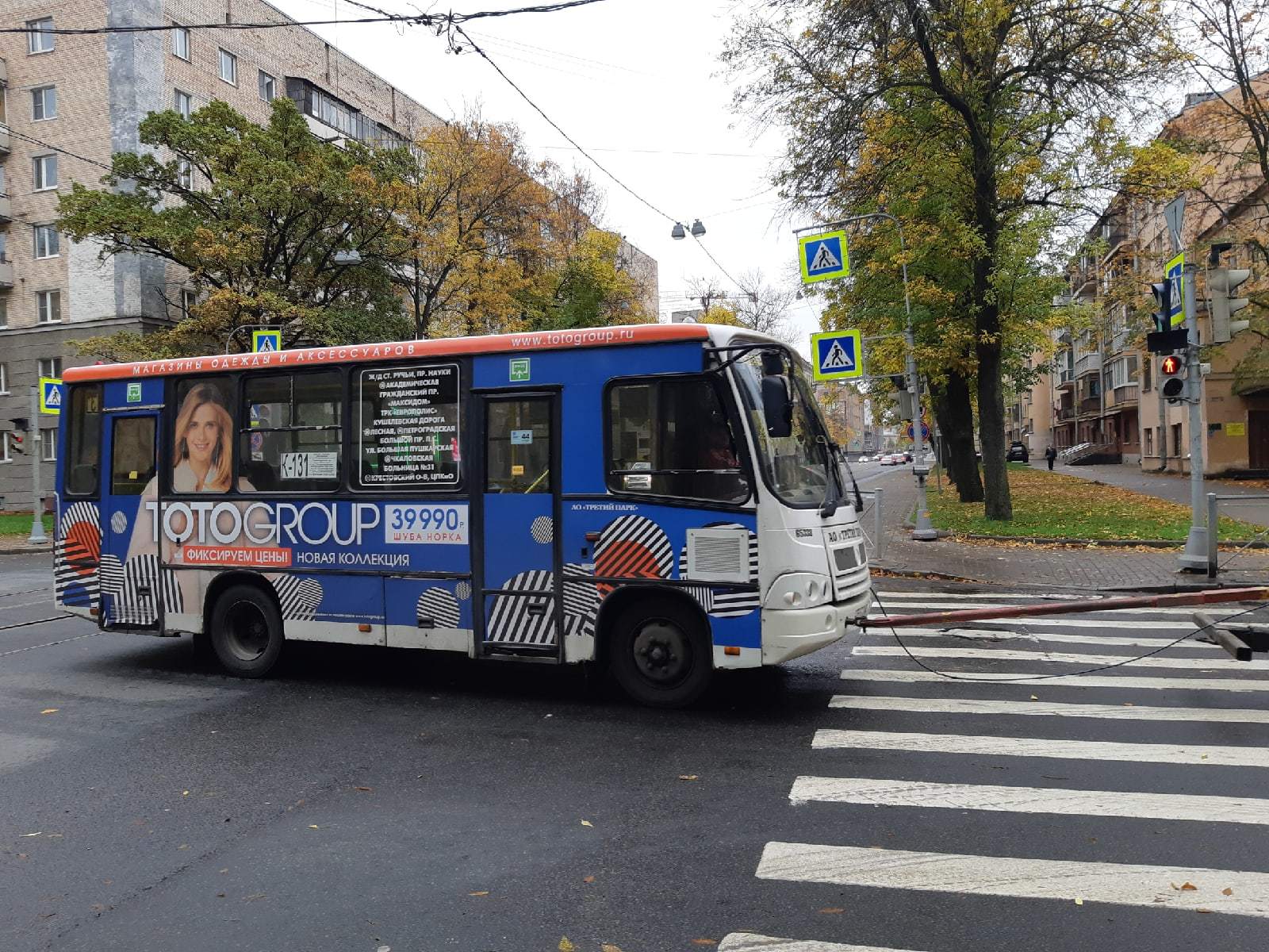 Almost American tow truck on the Lawn Next platform - My, The photo, Saint Petersburg, Tow truck, Groove, Lawn-Next, Auto, Longpost