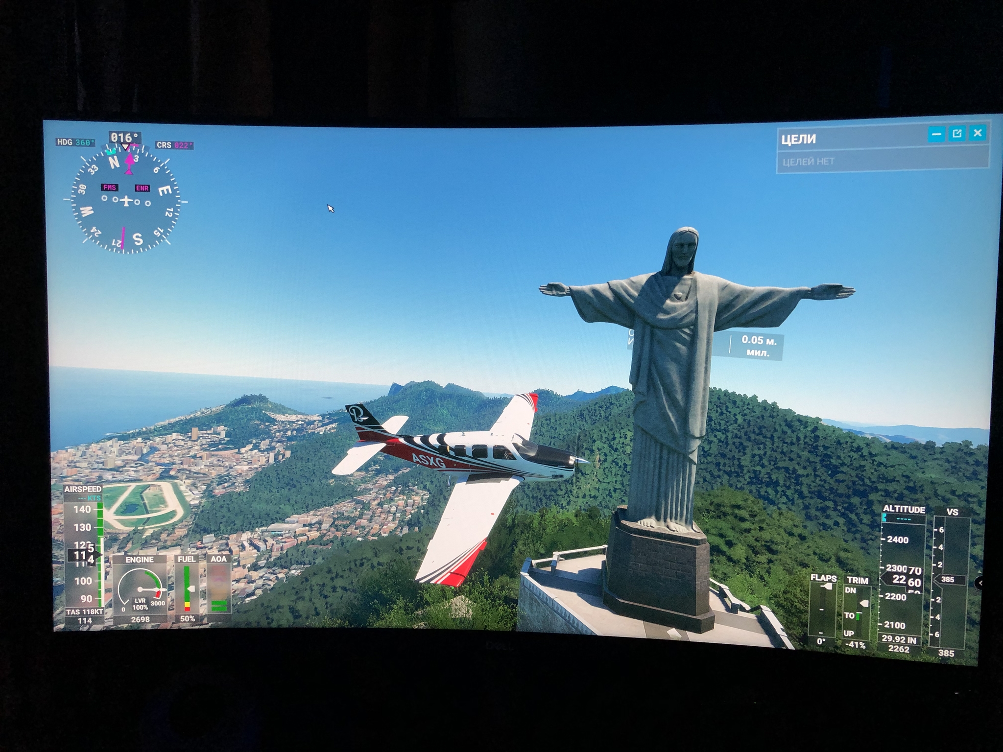 Views in Microsoft flight simulator - Microsoft flight Simulator, Games, Longpost, Screenshot