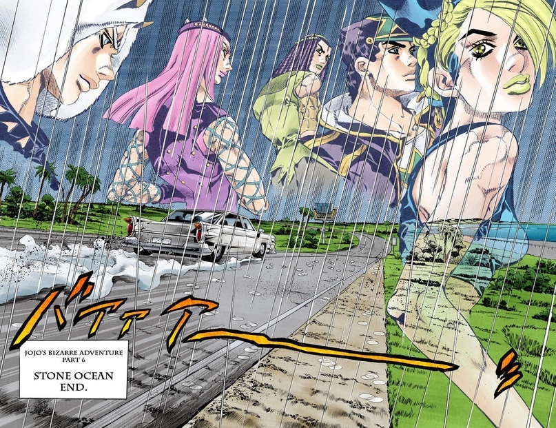 Overview of the JoJo's Bizarre Adventure universe. Part 6 of 8: Stone Ocean - My, Overview, Manga, Anime, Jojos bizarre adventure, Longpost, Kujo Jolyne