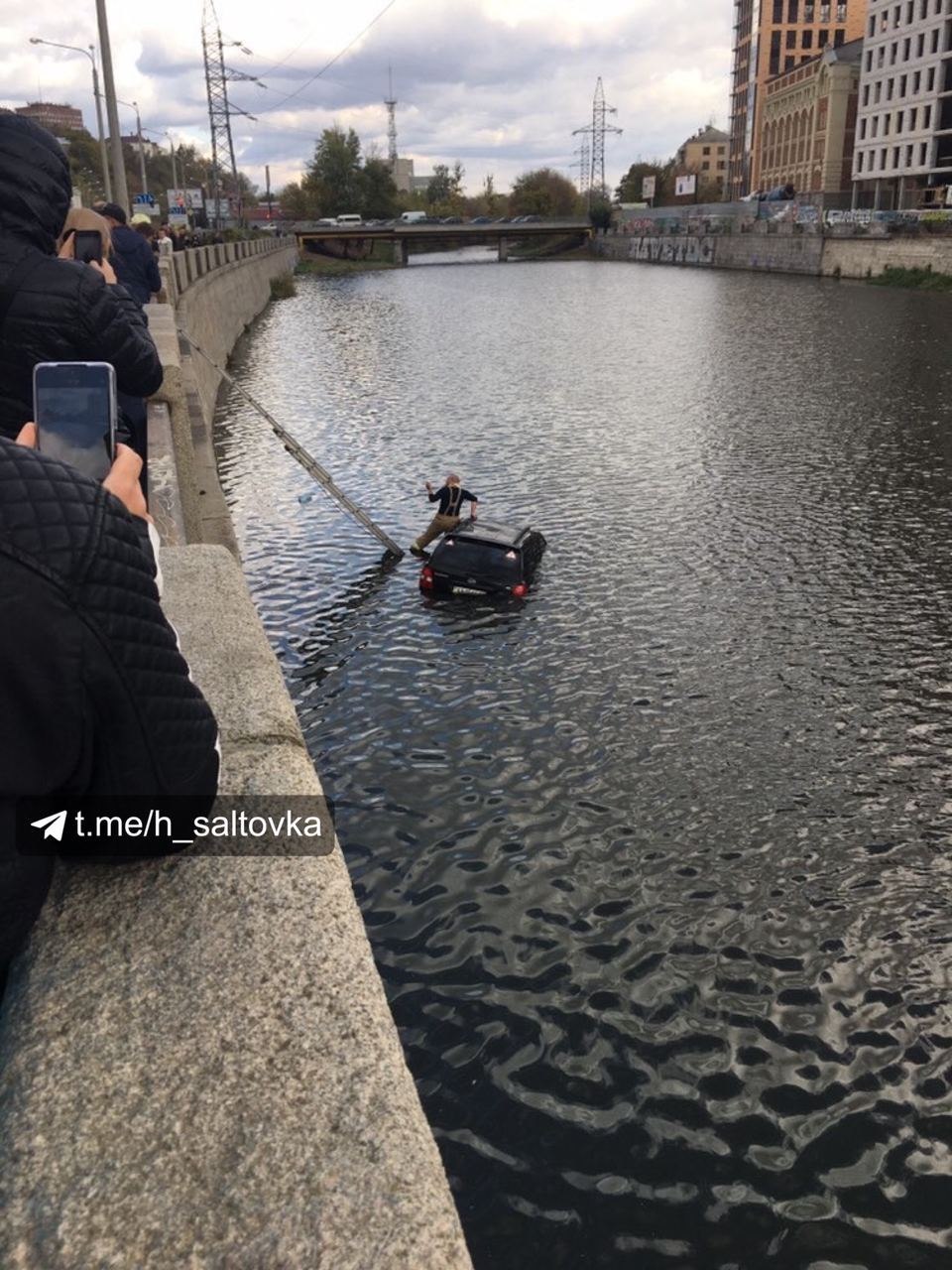 This is just the photo of the month - Kharkov, River, Mermaid, Car, Longpost, Screenshot, Fotozhaba