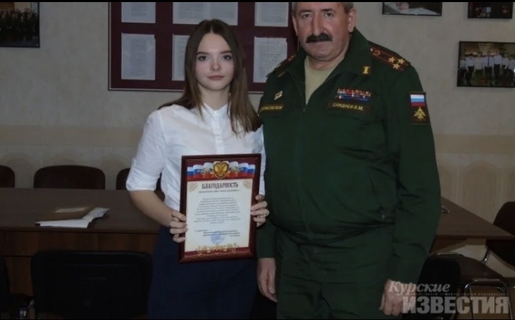 Kursk schoolgirl brought 30 conscripts to the military registration and enlistment office - Military enlistment office, Military commissar, Schoolgirls, Army, Funny