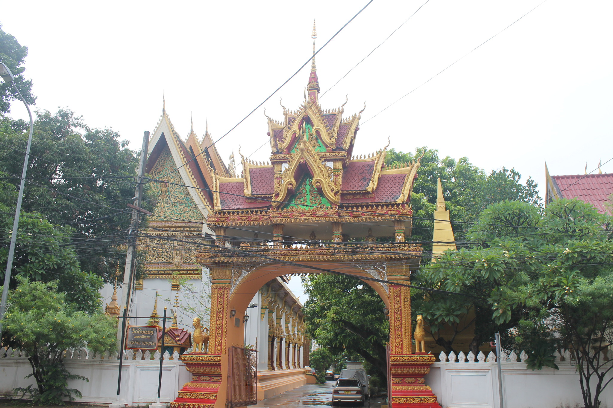 Vientiane is a city of legends and ancient temples. That Dam Stupa. Simuang Temple and temples on Settathirata Avenue - My, Vientiane, Temple, Asia, Travels, Longpost