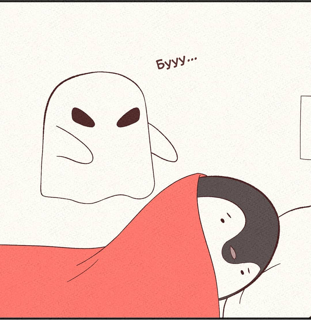 Ghost - Huffy-Penguin, Comics, Translated by myself, Призрак, Ghost, Longpost