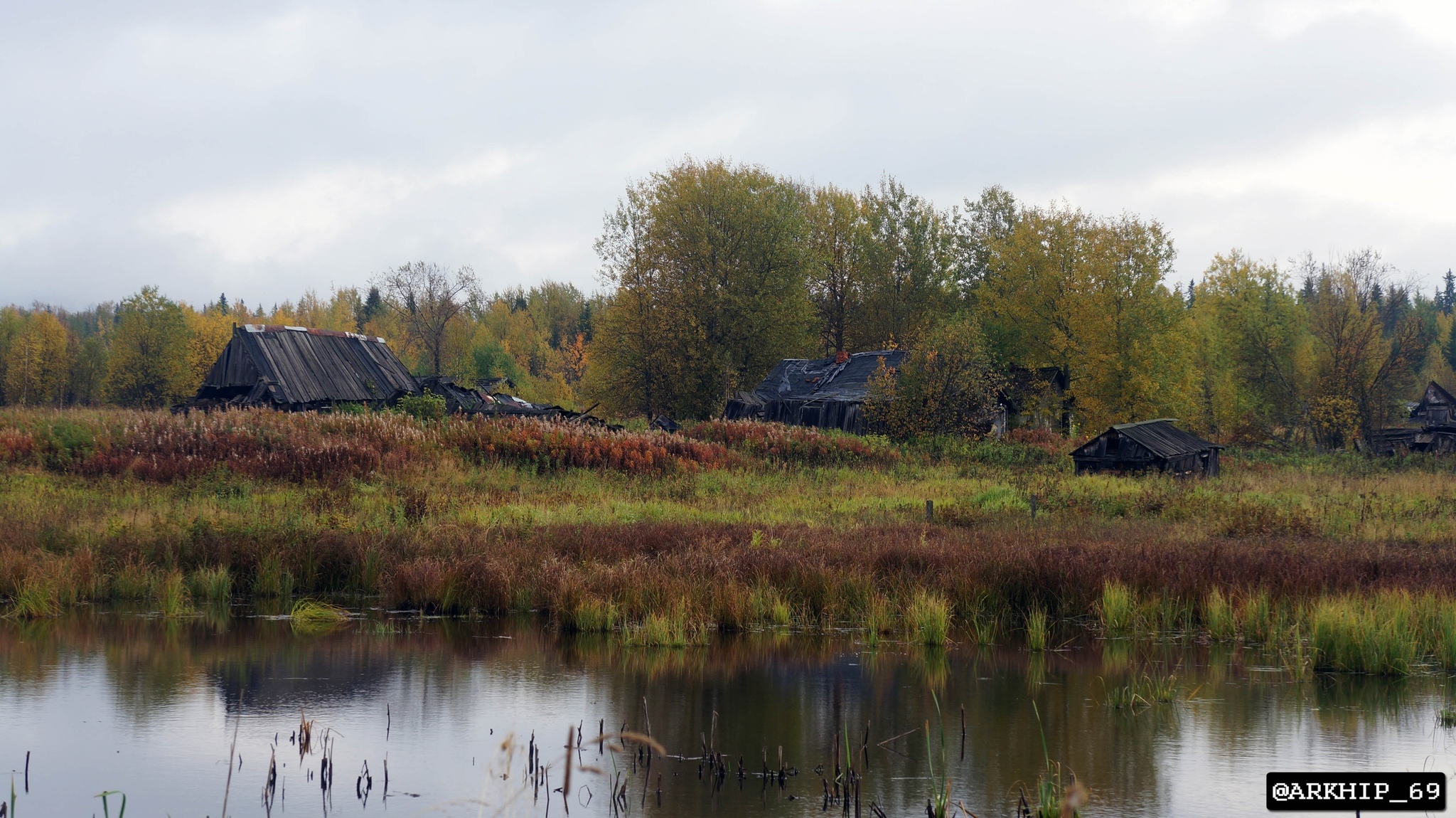 Oslyanka. Hiking solo in the Middle Urals. Part 2 - My, Ural, Hike, Oslyanka, Middle Ural, The Bears, Hiking, Longpost