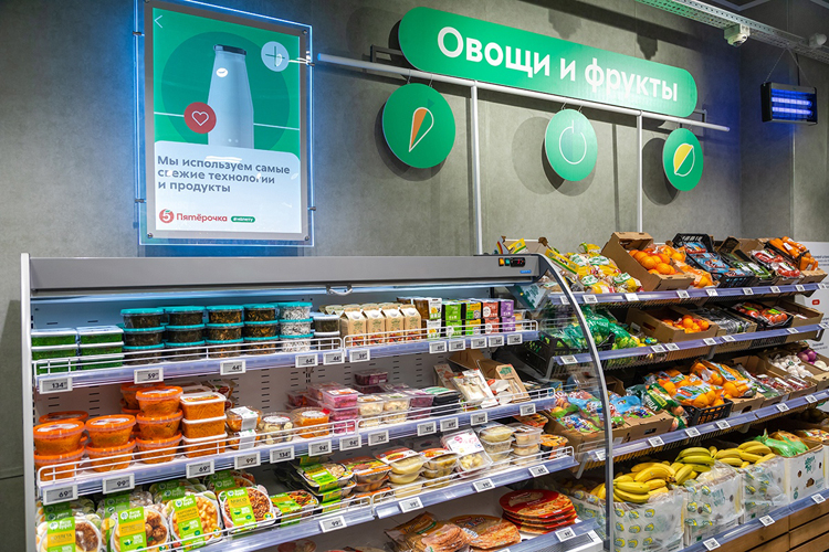 Without salespeople and cashiers: a fully automated Pyaterochka store opened in Moscow - Russia, Moscow, Pyaterochka, Automation, Society, 3dnews, Longpost, Нейронные сети