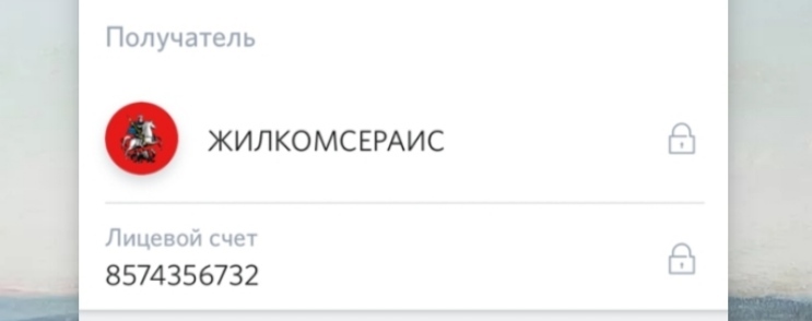 О тестировании ПО - Моё, Открытие, Разработка, Приложение на Android, Банк, Копирайтинг, Длиннопост