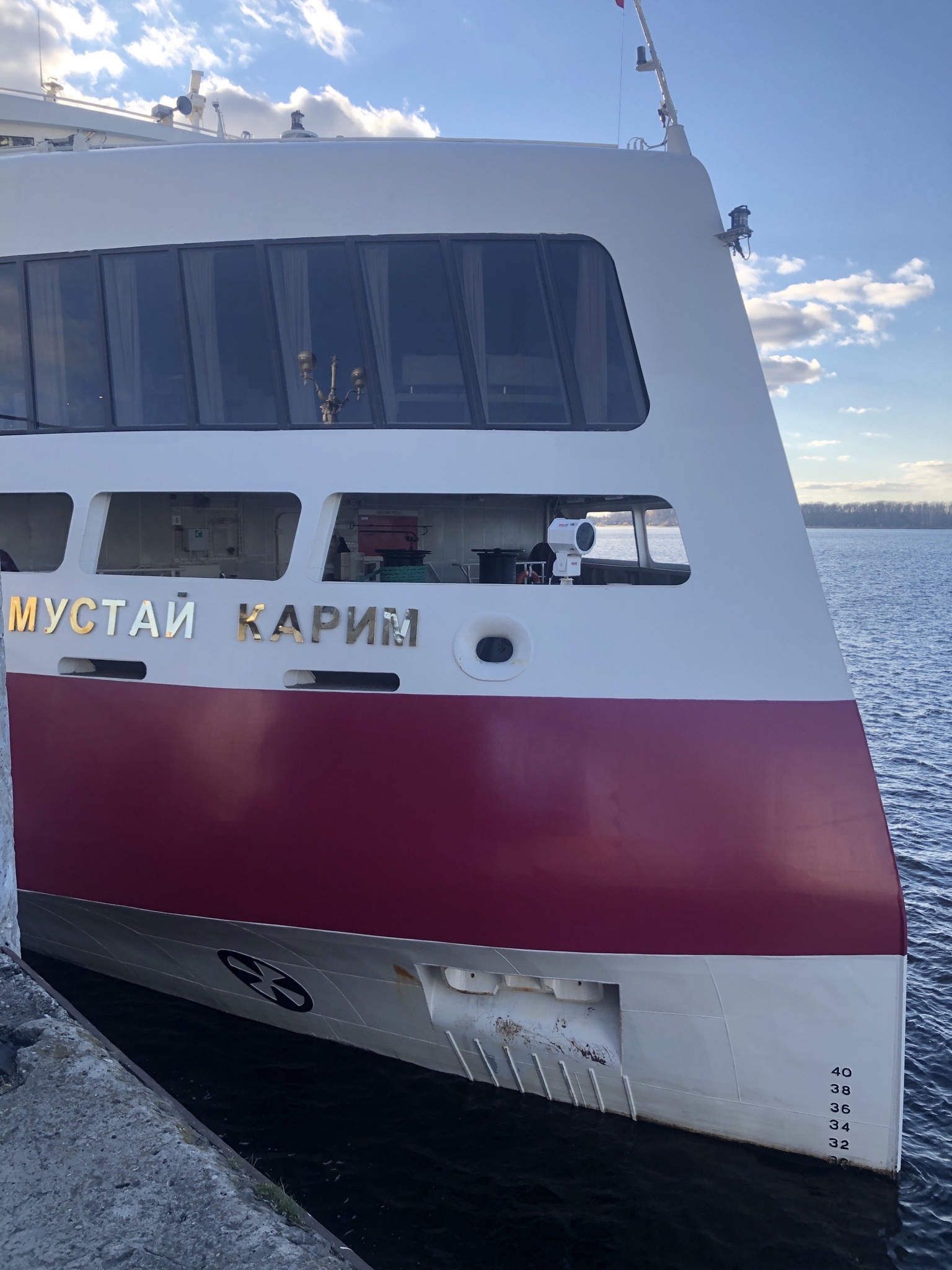 Parking of the motor ship Mustai Karim in the port of Samara on October 22, 2020 - My, Mustai Karim, Samara, Video, Longpost, Volga river